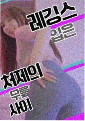 剧集旧城手记封面图